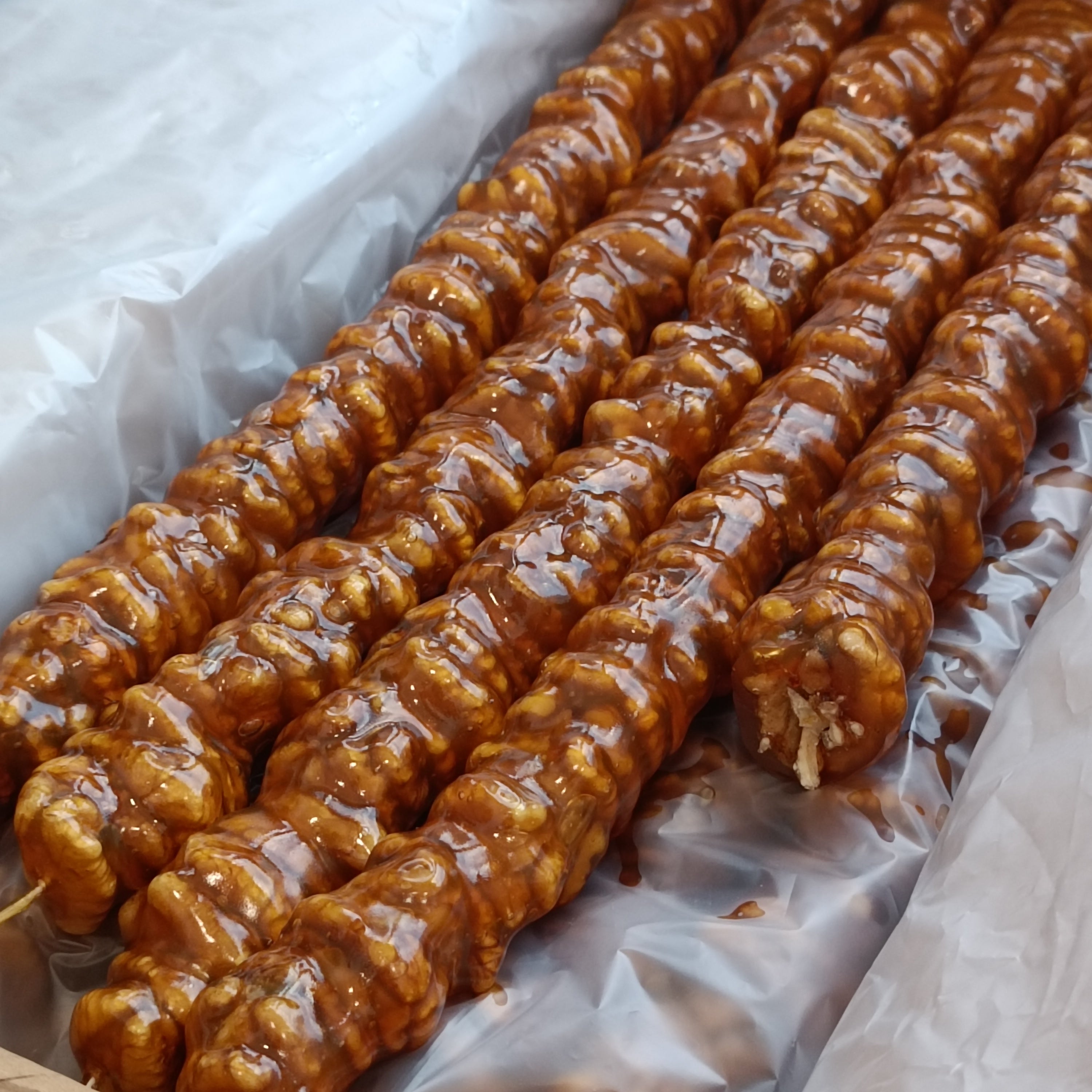 Gurme Cevizli Sucuk