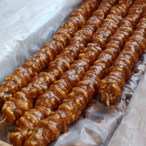 Gurme Cevizli Sucuk