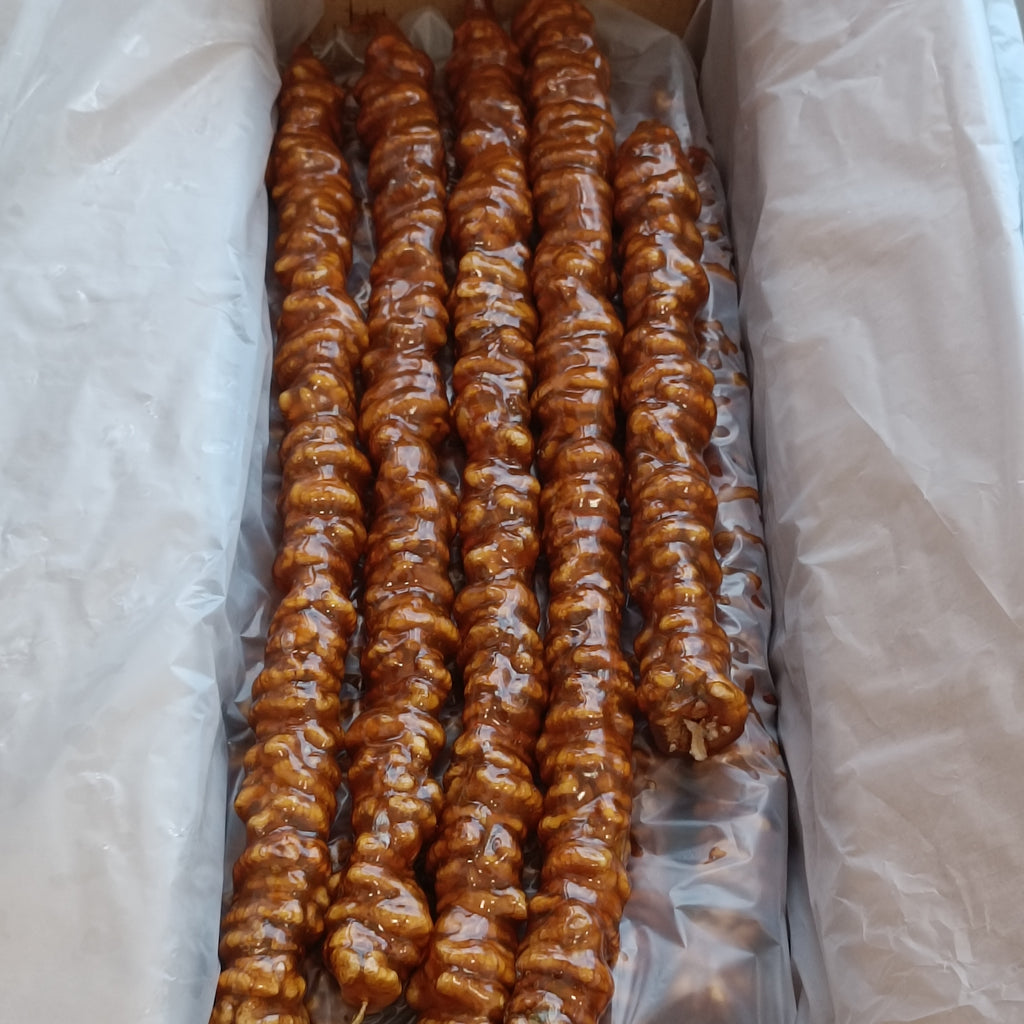 Gurme Cevizli Sucuk