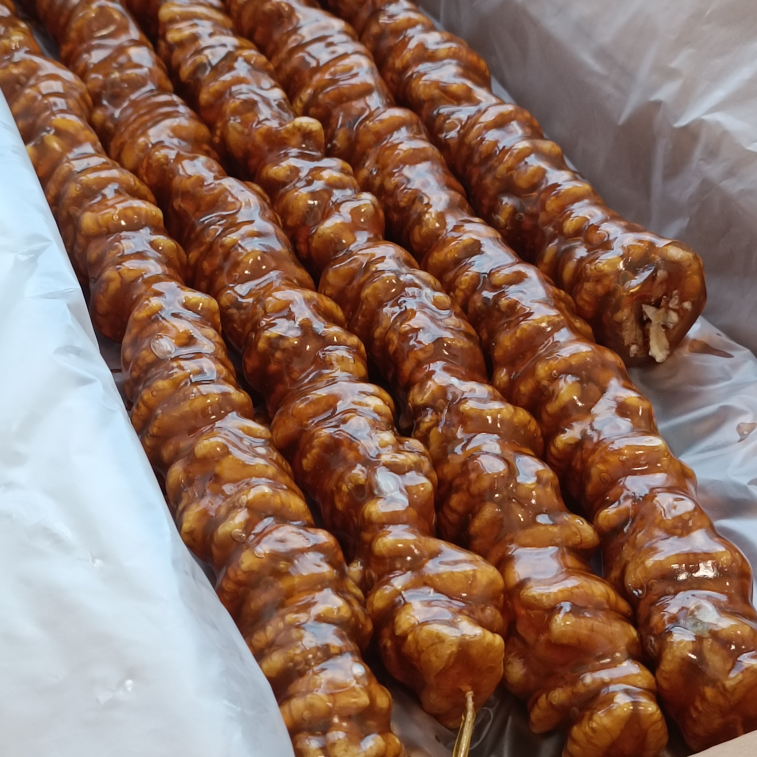 Gurme Cevizli Sucuk